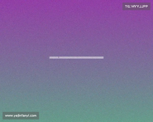 内马尔杂耍赛事,内马尔杂耍足球盛宴炫技赛事绽放无限魅力激情碰撞挑战极限精彩无限等你来战