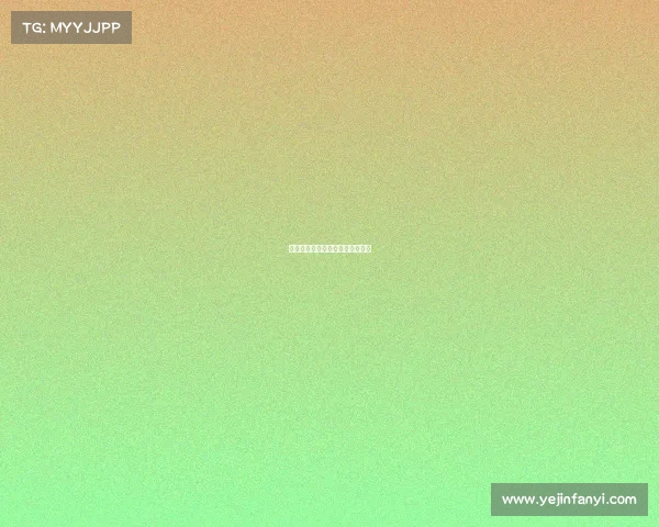 电子竞技童话镇、童话竞技场漫画