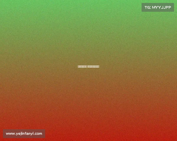 电子竞技钓鱼 电子竞技游戏平台