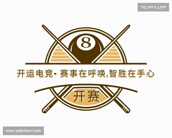 关于开运电竞- 赛事在呼唤,智胜在手心